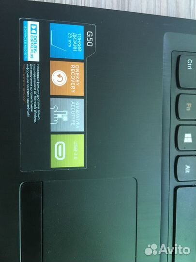 Ноутбук lenovo