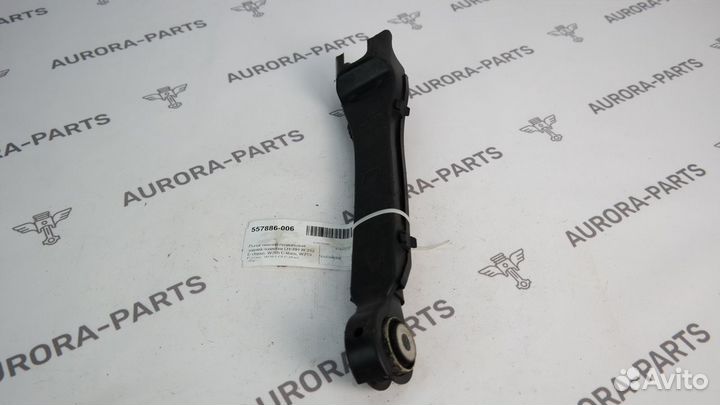 Рычаг нижний Mercedes C W205 2013