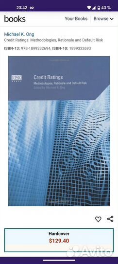 Книга Credit Ratings Methodologies