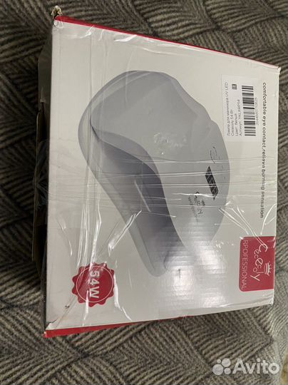 Уф лампа для ногтей