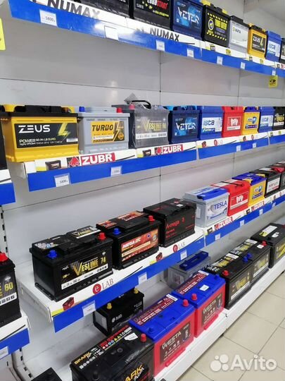 Аккумуляторы с бесплатной доставкой 24/7