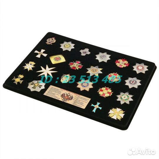 Ордена Российской империи аиф, копии