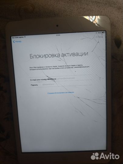 Планшет iPad 1455