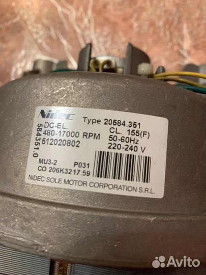 Двигататель стиральной машины