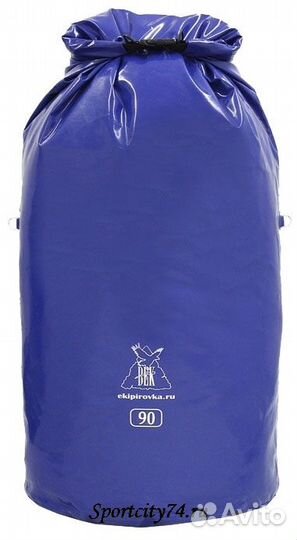 Гермомешок-драйбег Век 90 л