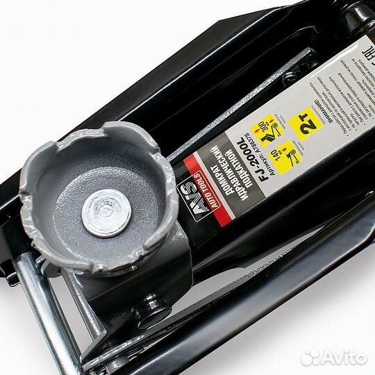 Домкрат подкатной AVS FJ-2000L, 2т, 140-300мм. в к