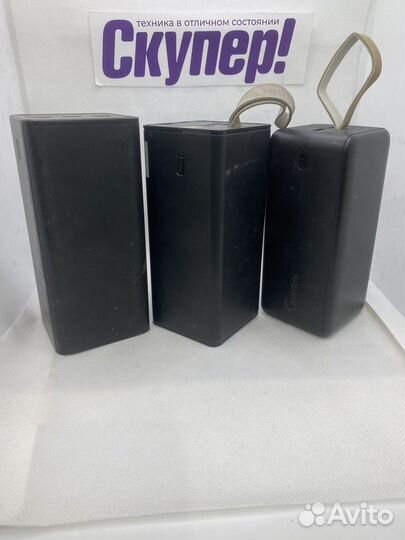 Power Bank Hoco 50000 mah