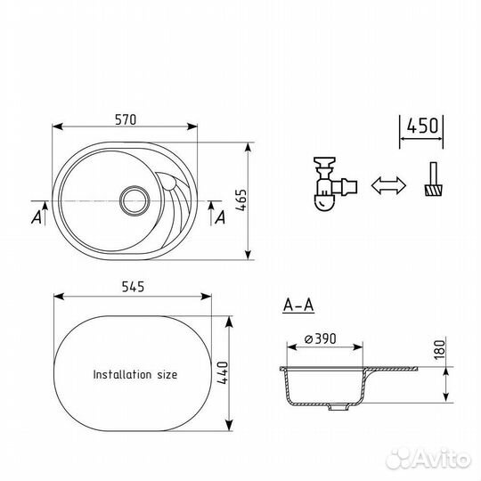 Кухонная мойка Ulgran U-403-341, ультра-белый