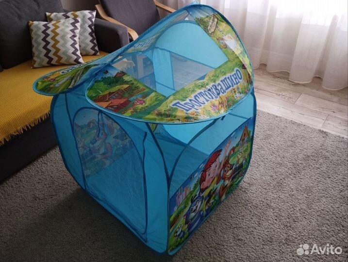 Детская игровая палатка
