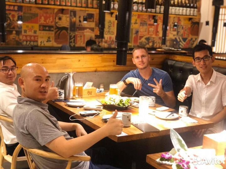 Выкуп товара для маркетплейсов из Китая