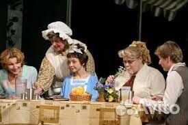 Билеты рамт Сотворившая чудо