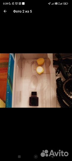 Медицинские аппараты