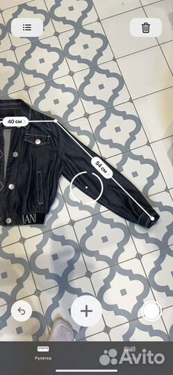 Джинсовый костюм (куртка, юбка-шорты) Armani