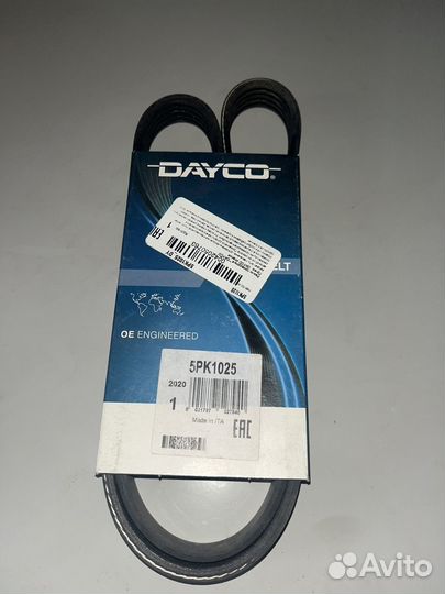 Ремни приводные dayco