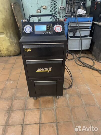 Станция для заправки кондиционеров