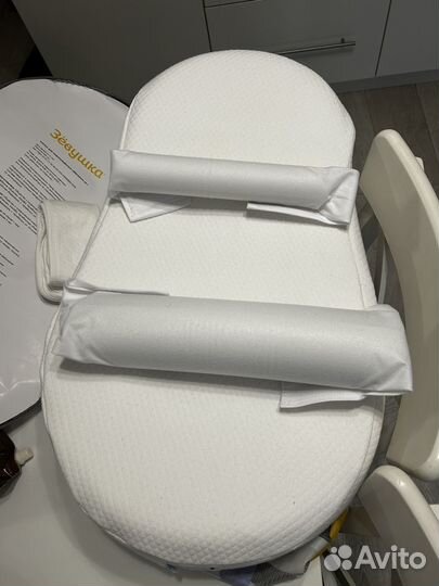 Кокон зевушка