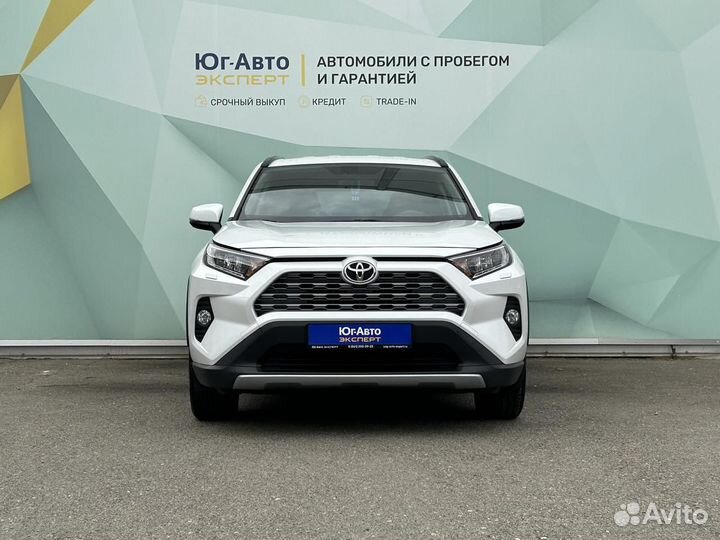Toyota RAV4 2.0 CVT, 2020, 16 016 км