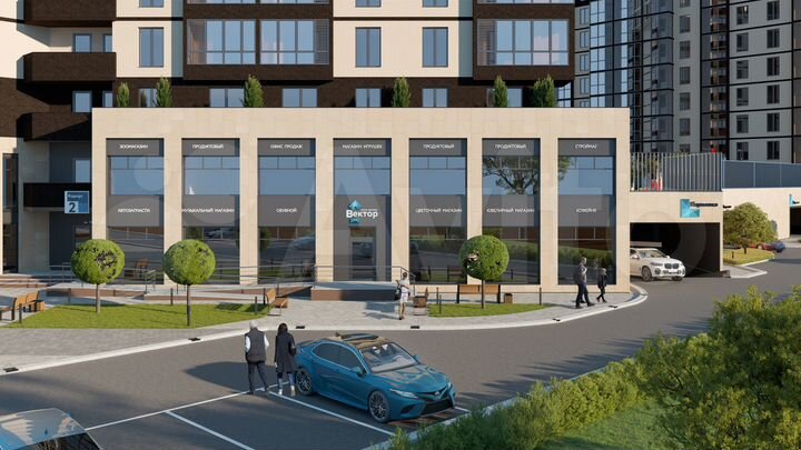 1-к. квартира, 36,4 м², 9/12 эт.