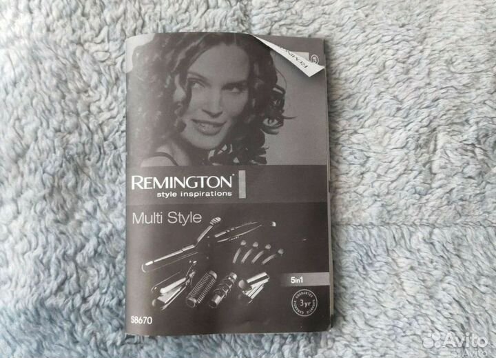 Мультистайлер Remington S8670 5в1