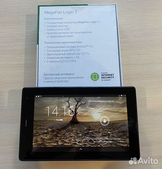 Планшет Мегафон Login 3