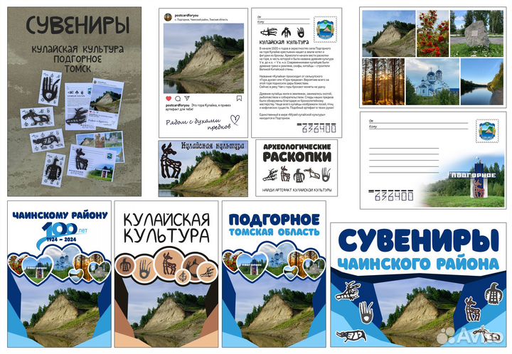 Услуги фотошопа, визитки, фотомонтаж, работа с pdf