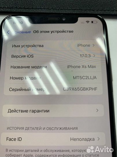 iPhone Xs Max, 64 ГБ