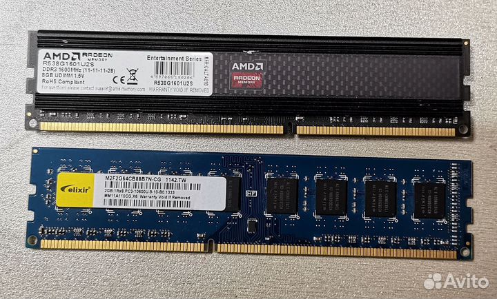 Оперативная память ddr3