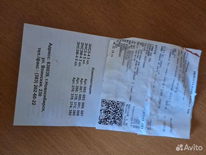 Замок сувальдный для входной двери гараж квартира