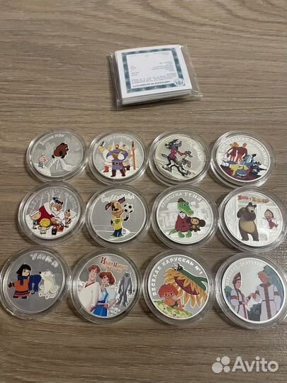 Мультипликационная серия монет 3 рубля серебро