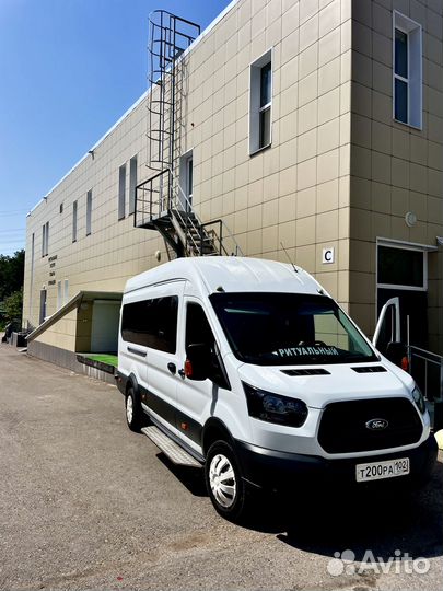 Ритуальные услуги 24 часа