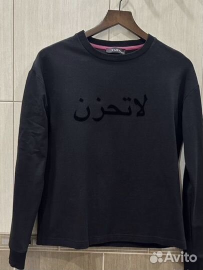 Лонгслив Таифа