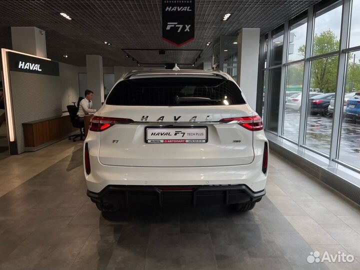 HAVAL F7 1.5 AMT, 2024