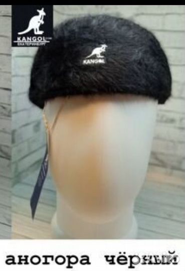 Кепи унисекс