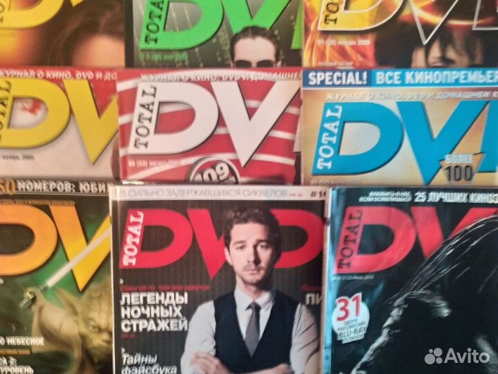 Журналы Premiere, Total Film, Total DVD, Cinema