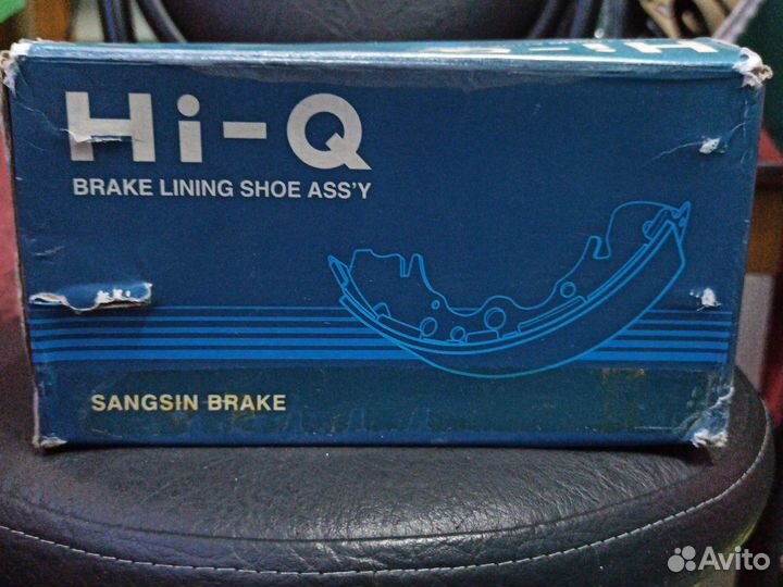 Тормозные колодки