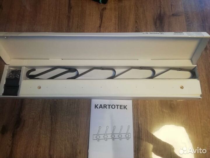 Вешалка настенная IKEA