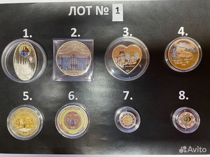 Серебряные инвестиционные монеты пруф