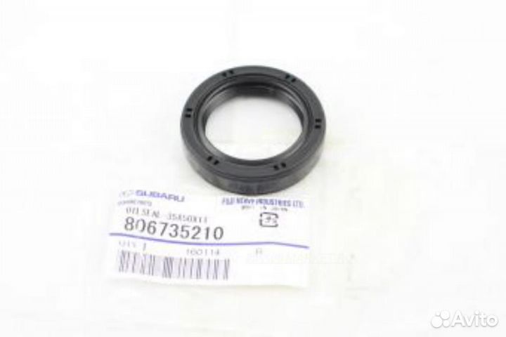 Subaru 80673-5210 Сальник хвостовика кпп