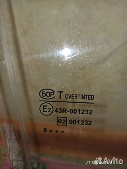 Переднее правое стекло для LADA Priora