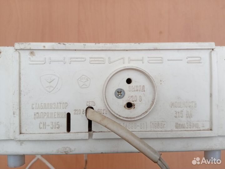 Стабилизатор напряжения СССР