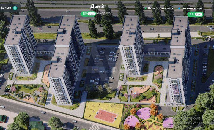 Квартира-студия, 24,4 м², 14/15 эт.