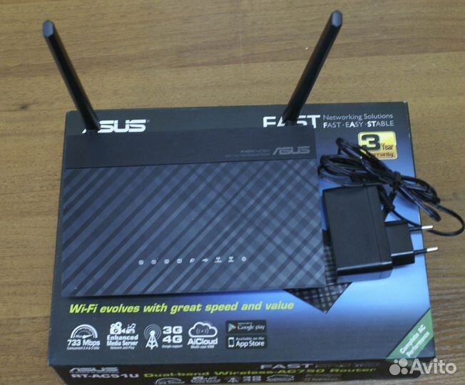 Роутер asus RT-AC-51U