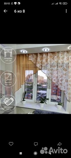 Кухонные шторы, новые