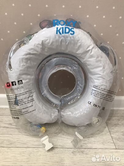 Ванночка для купания + гамак + круг