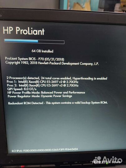 Сервер HP DL380 g8 g9 etc