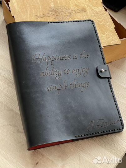 Ежедневник из натуральной кожи с гравировкой