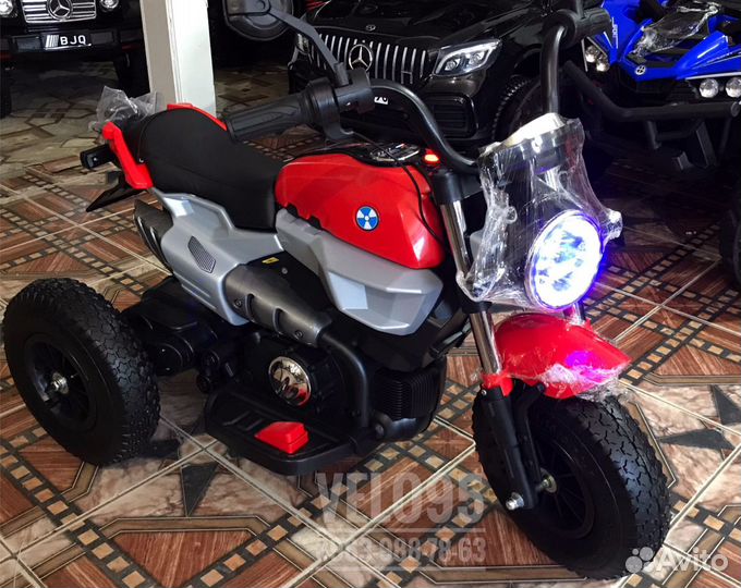 Детские электромобили