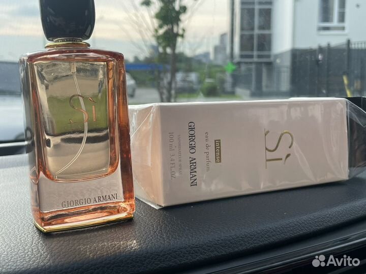 Духи Giorgio armani si intense женские