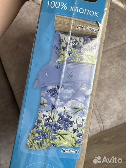 Постельное белье двухспальное новое