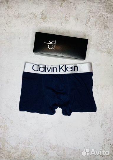 Трусы в коробке Calvin Klein мужские